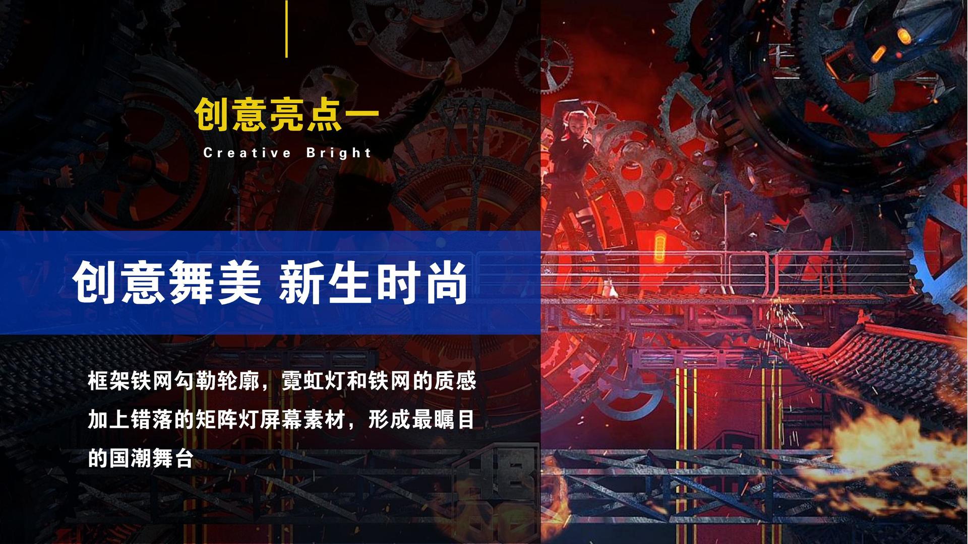 世纪未来传媒全屏视频